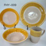 طقم الخطوط الصفراء 16 قطعة 4 أشخاص (FHY-009).