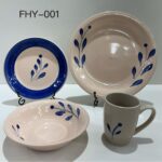 طقم الزهرة الزرقاء 16 قطعة 4 أشخاص (FHY-001) مع مفرش سفره هدية