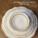 طقم كلاسيك نهياني سويت 24 قطعه 6 اشخاص (DG 011)